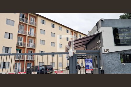 Apartamento à venda com 60m², 2 quartos e 1 vaga Apartamento à venda com 60m², 2 quartos e 1 vagaFachada