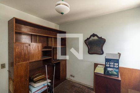 Quarto 2 de apartamento à venda com 3 quartos, 125m² em Vila Buarque, São Paulo