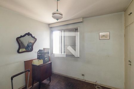 Quarto 2 de apartamento à venda com 3 quartos, 125m² em Vila Buarque, São Paulo