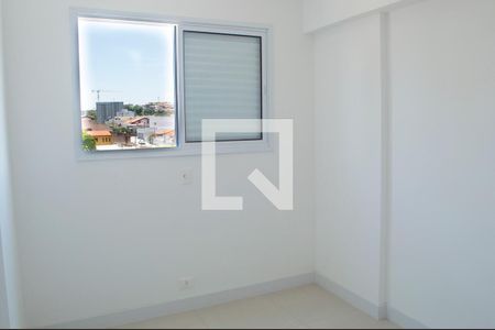 Quarto de apartamento para alugar com 1 quarto, 58m² em Centro, Sorocaba