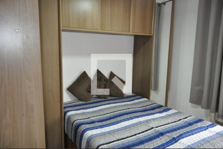 Quarto  de apartamento à venda com 1 quarto, 38m² em Méier, Rio de Janeiro