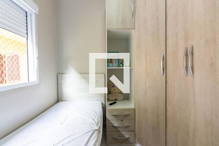 Quarto 2 de casa à venda com 3 quartos, 125m² em Padroeira, Osasco