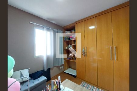 Quarto 1 de apartamento à venda com 2 quartos, 64m² em Vila Isa, São Paulo