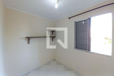 Quarto 1 de apartamento à venda com 2 quartos, 67m² em Jardim Interlagos, Campinas