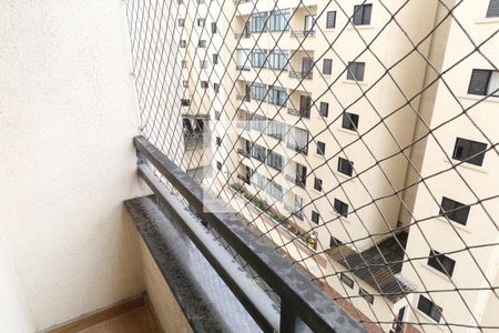 Sacada de apartamento para alugar com 2 quartos, 64m² em Macedo, Guarulhos