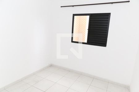 Quarto 1 de apartamento para alugar com 2 quartos, 64m² em Macedo, Guarulhos