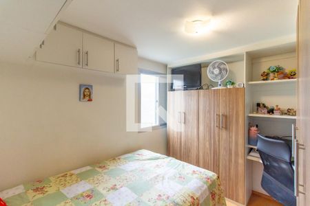 Quarto 1 de apartamento à venda com 2 quartos, 47m² em Lapa de Baixo, São Paulo