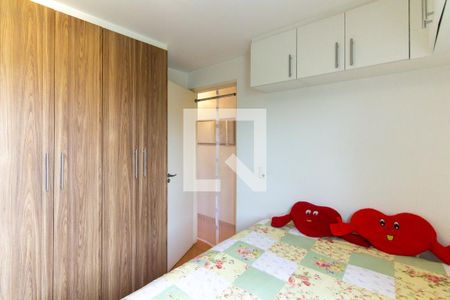 Quarto 1 de apartamento à venda com 2 quartos, 47m² em Lapa de Baixo, São Paulo