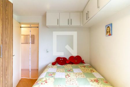 Quarto 1 de apartamento à venda com 2 quartos, 47m² em Lapa de Baixo, São Paulo