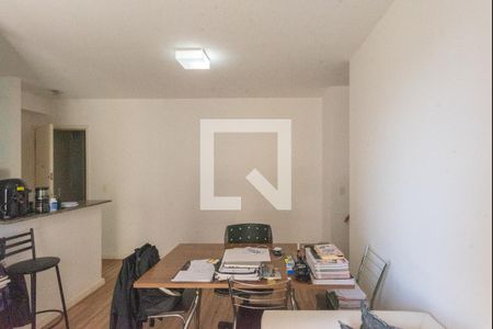 Sala de apartamento à venda com 2 quartos, 60m² em Jardim Santa Eudoxia, Campinas