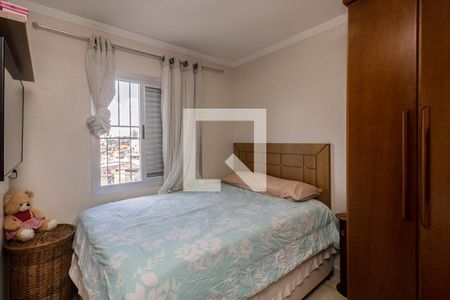 Quarto 2 de apartamento à venda com 2 quartos, 50m² em Vila Vermelha, São Paulo