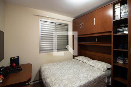 Quarto 2 de apartamento para alugar com 2 quartos, 64m² em Vila Nivi, São Paulo