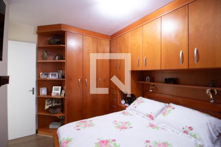 Quarto 1 de apartamento para alugar com 2 quartos, 64m² em Vila Nivi, São Paulo