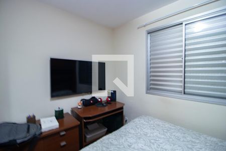 Quarto 2 de apartamento para alugar com 2 quartos, 64m² em Vila Nivi, São Paulo