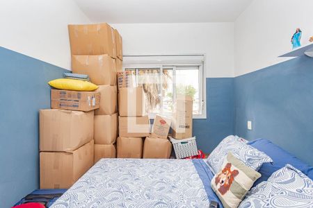 Quarto de apartamento à venda com 1 quarto, 48m² em Aclimação, São Paulo