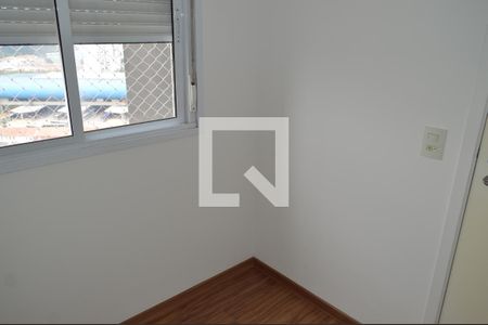 Quarto 1 de apartamento para alugar com 2 quartos, 68m² em Ipiranga, São Paulo