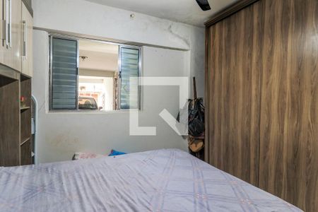 Quarto de casa para alugar com 1 quarto, 38m² em Santo Amaro, São Paulo