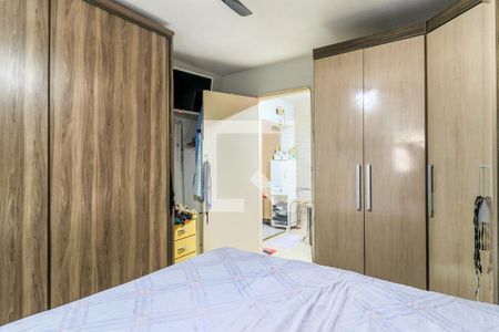 Quarto de casa para alugar com 1 quarto, 38m² em Santo Amaro, São Paulo