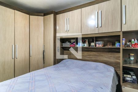 Quarto de casa para alugar com 1 quarto, 38m² em Santo Amaro, São Paulo