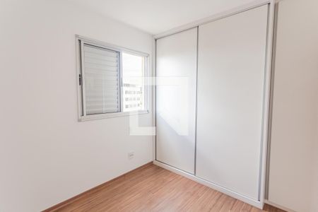 Suíte de apartamento para alugar com 2 quartos, 70m² em Serra, Belo Horizonte