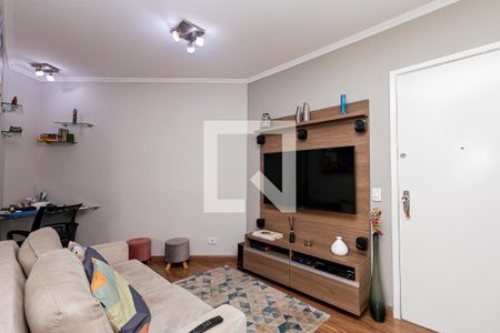 Apartamento para alugar com 30m², 1 quarto e 1 vagaSala