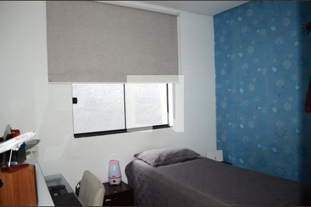 Quarto 1 de casa para alugar com 2 quartos, 134m² em Jardim Vitoria, Belo Horizonte