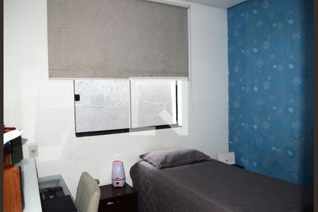 Quarto 1 de casa para alugar com 2 quartos, 134m² em Jardim Vitoria, Belo Horizonte