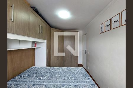 Quarto 1 de apartamento à venda com 2 quartos, 60m² em Vila da Paz, São Paulo