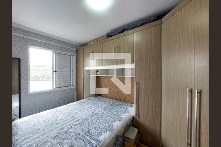 Quarto 1 de apartamento à venda com 2 quartos, 60m² em Vila da Paz, São Paulo