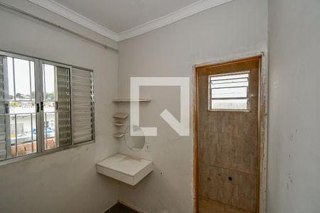 Suite  de casa para alugar com 2 quartos, 70m² em Jardim Nossa Senhora Auxiliadora, Hortolândia