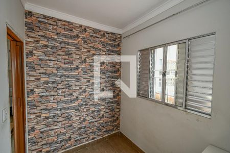 Suite  de casa para alugar com 2 quartos, 70m² em Jardim Nossa Senhora Auxiliadora, Hortolândia