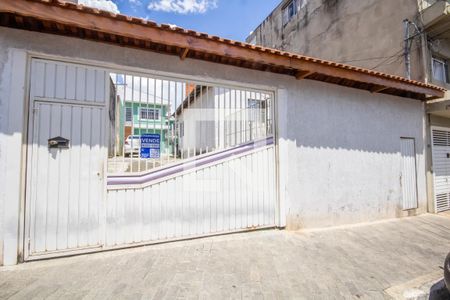 Casa à venda com 350m², 4 quartos e 5 vagas Casa à venda com 350m², 4 quartos e 5 vagasFachada