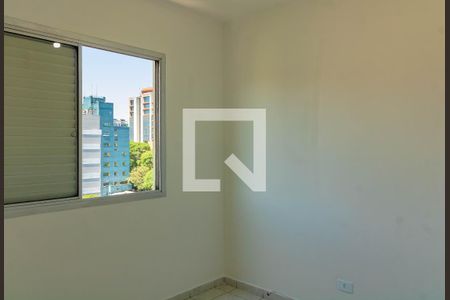 Apartamento para alugar com 2 quartos, 50m² em Vila Clementino, São Paulo