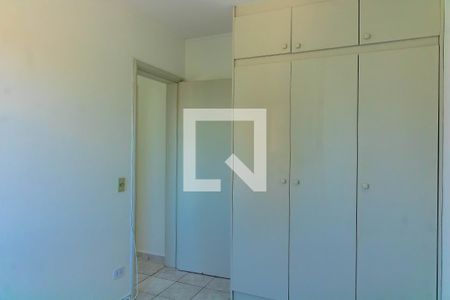 Apartamento para alugar com 2 quartos, 50m² em Vila Clementino, São Paulo