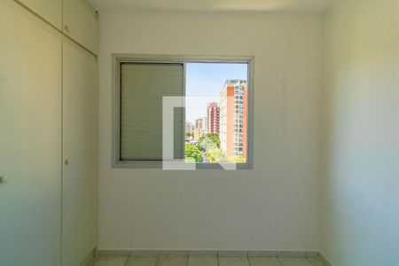 Apartamento para alugar com 2 quartos, 50m² em Vila Clementino, São Paulo