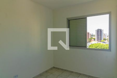 Apartamento para alugar com 2 quartos, 50m² em Vila Clementino, São Paulo