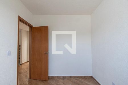 Quarto 1 de apartamento para alugar com 2 quartos, 60m² em Caguaçu, Sorocaba