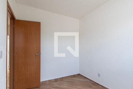 Quarto 1 de apartamento para alugar com 2 quartos, 60m² em Caguaçu, Sorocaba