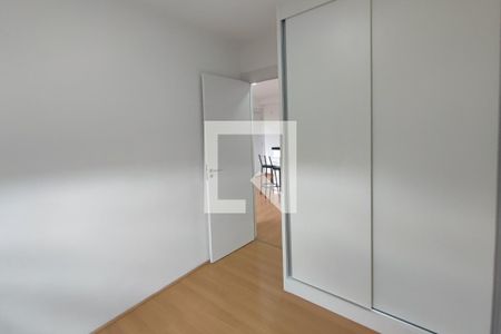 Quarto 1 de apartamento para alugar com 2 quartos, 44m² em Centro, Campinas