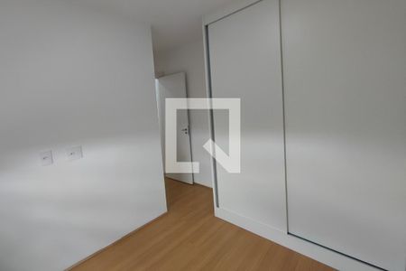 Quarto 2 de apartamento para alugar com 2 quartos, 44m² em Centro, Campinas