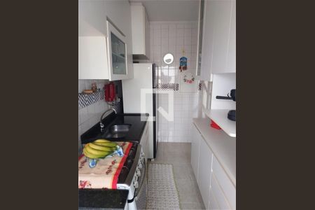 Apartamento à venda com 2 quartos, 50m² em Vila Bertioga, São Paulo