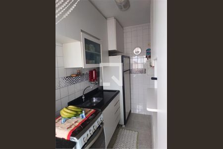 Apartamento à venda com 2 quartos, 50m² em Vila Bertioga, São Paulo