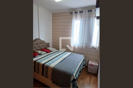 Apartamento à venda com 2 quartos, 50m² em Vila Bertioga, São Paulo