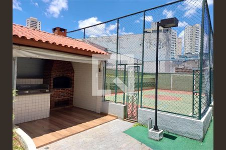 Apartamento à venda com 2 quartos, 50m² em Vila Bertioga, São Paulo