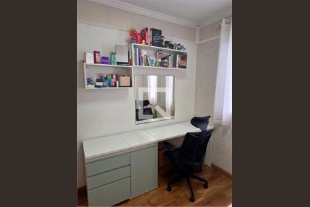 Apartamento à venda com 2 quartos, 50m² em Vila Bertioga, São Paulo