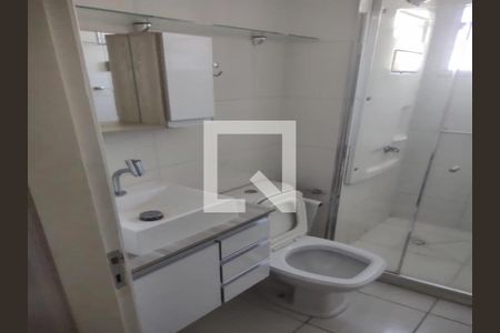 Apartamento à venda com 2 quartos, 57m² em Vila Santa Clara, São Paulo