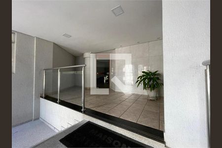 Apartamento à venda com 3 quartos, 156m² em Sagrada Família, Belo Horizonte