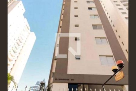 Apartamento à venda com 1 quarto, 54m² em Vila Prudente, São Paulo