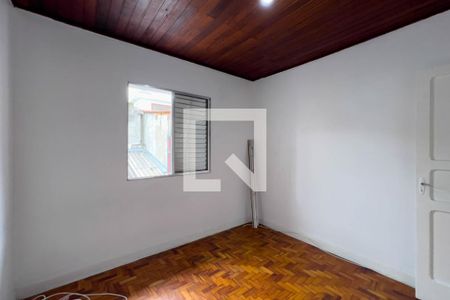 Quarto 2 de casa à venda com 2 quartos, 120m² em Vila Dom Pedro I, São Paulo