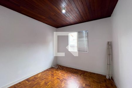 Quarto 2 de casa à venda com 2 quartos, 120m² em Vila Dom Pedro I, São Paulo